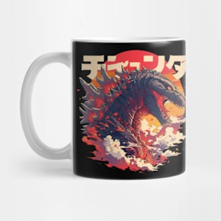 godzilla Mug